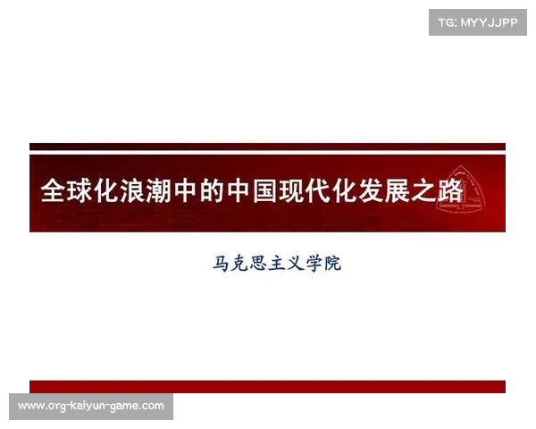 中国足球:在全球化浪潮中如何生存? 中国足球:在全球化浪潮中如何生存?