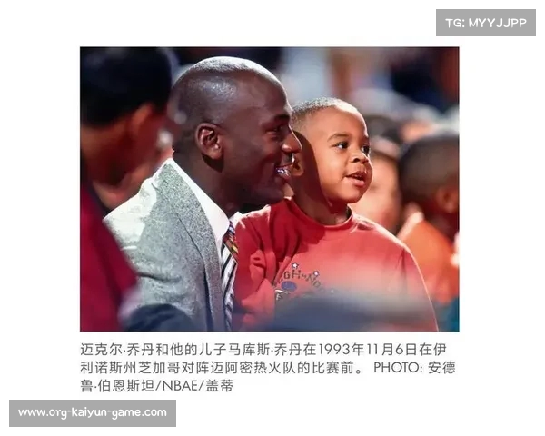 乔丹儿子马库斯-乔丹INS晒生活照,拉斯维加斯度假生活曝光(马库斯乔丹怎么不进nba) 乔丹儿子马库斯-乔丹INS晒生活照,拉斯维加斯度假生活曝光(马库斯乔丹怎么不进nba)